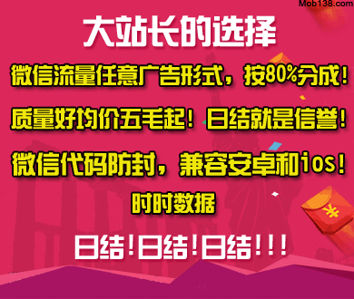 1岁宝宝被排队摸脸萌化了